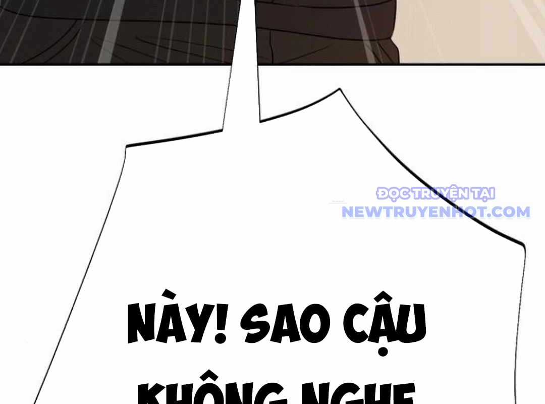 Lừa Đảo Bằng Giọng Nói Làm Đảo Lộn Cuộc Sống Của Bạn Chapter 25 trang 237