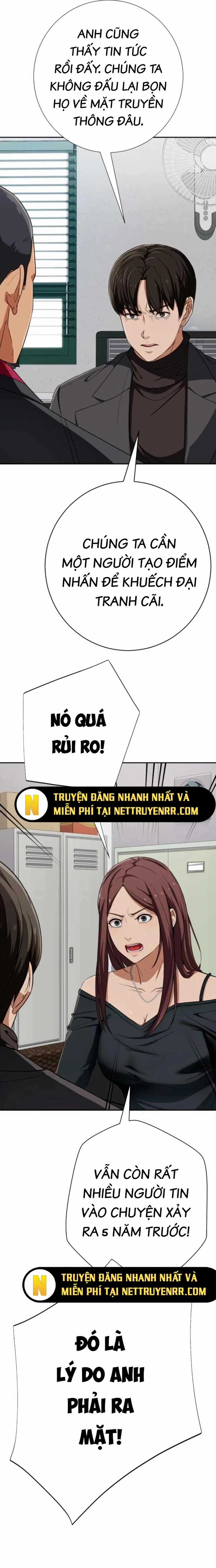Lừa Đảo Bằng Giọng Nói Làm Đảo Lộn Cuộc Sống Của Bạn Chapter 26 trang 22