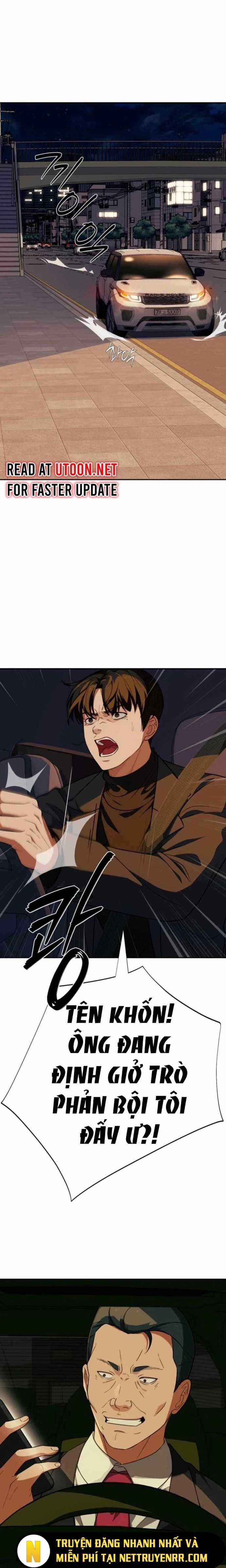 Lừa Đảo Bằng Giọng Nói Làm Đảo Lộn Cuộc Sống Của Bạn Chapter 27 trang 20