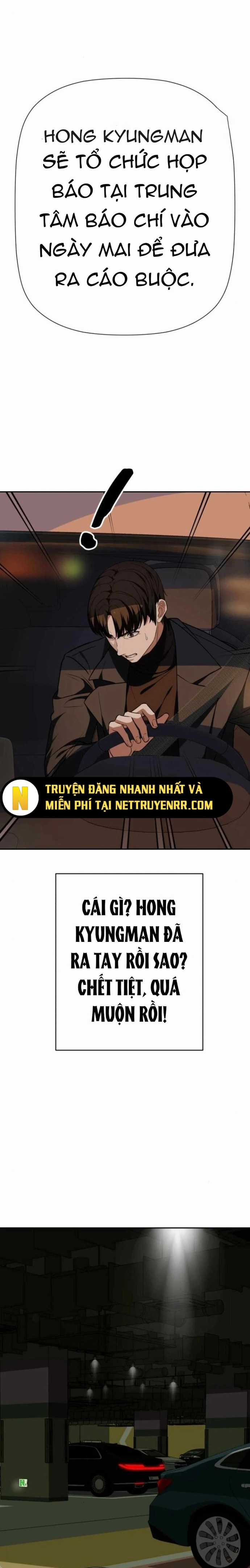 Lừa Đảo Bằng Giọng Nói Làm Đảo Lộn Cuộc Sống Của Bạn Chapter 27 trang 22