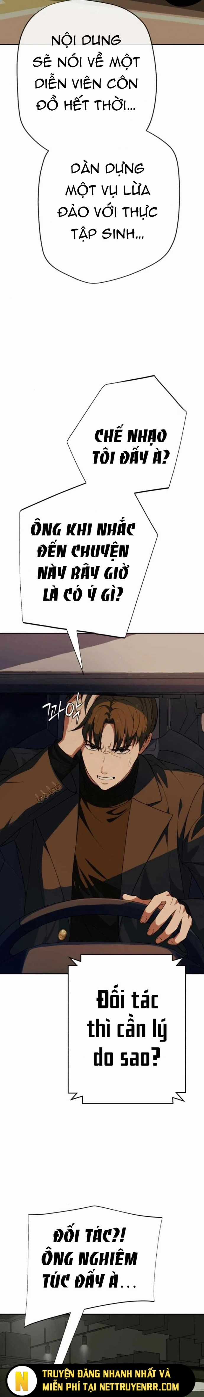 Lừa Đảo Bằng Giọng Nói Làm Đảo Lộn Cuộc Sống Của Bạn Chapter 27 trang 23