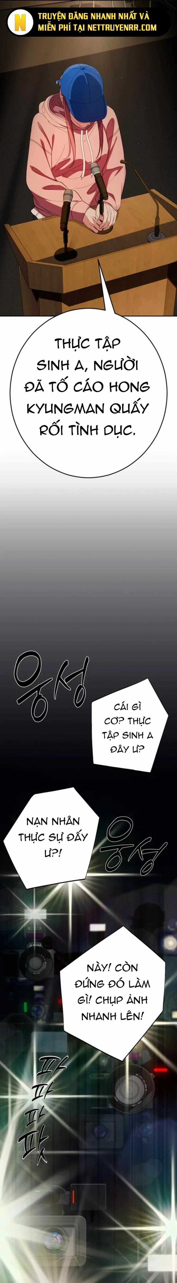 Lừa Đảo Bằng Giọng Nói Làm Đảo Lộn Cuộc Sống Của Bạn Chapter 27 trang 34