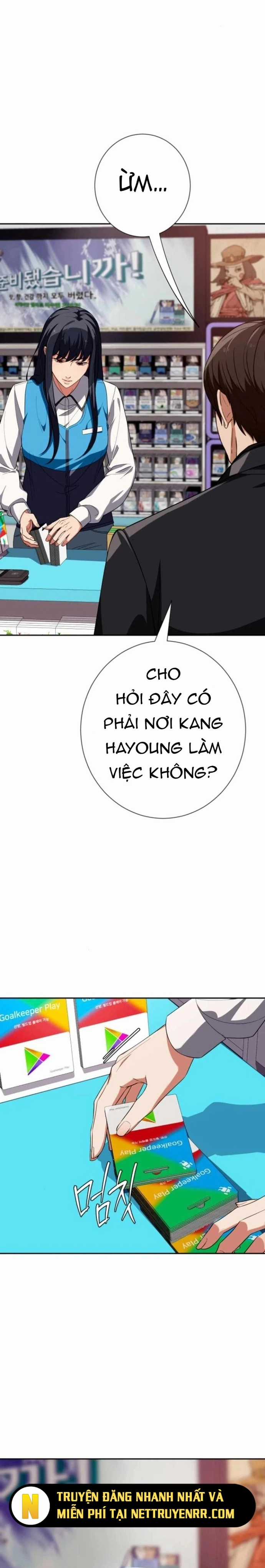 Lừa Đảo Bằng Giọng Nói Làm Đảo Lộn Cuộc Sống Của Bạn Chapter 27 trang 9