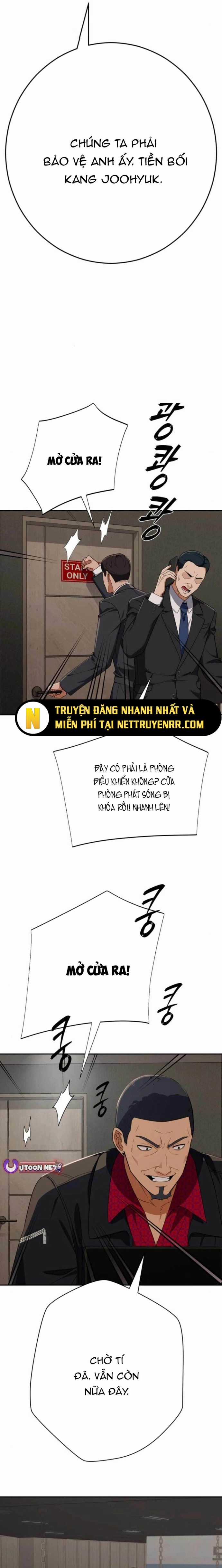Lừa Đảo Bằng Giọng Nói Làm Đảo Lộn Cuộc Sống Của Bạn Chapter 28 trang 17