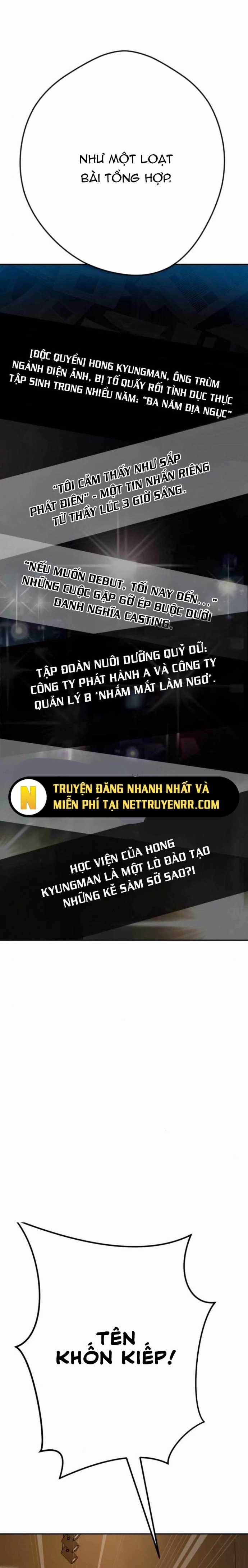 Lừa Đảo Bằng Giọng Nói Làm Đảo Lộn Cuộc Sống Của Bạn Chapter 28 trang 32