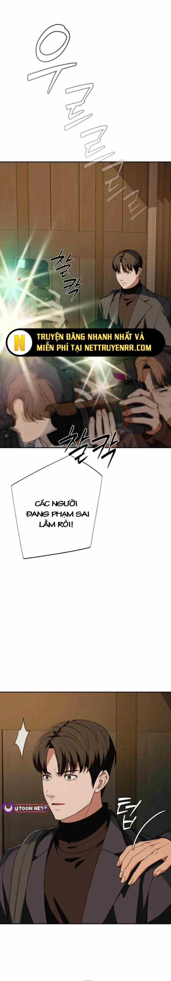 Lừa Đảo Bằng Giọng Nói Làm Đảo Lộn Cuộc Sống Của Bạn Chapter 28 trang 36