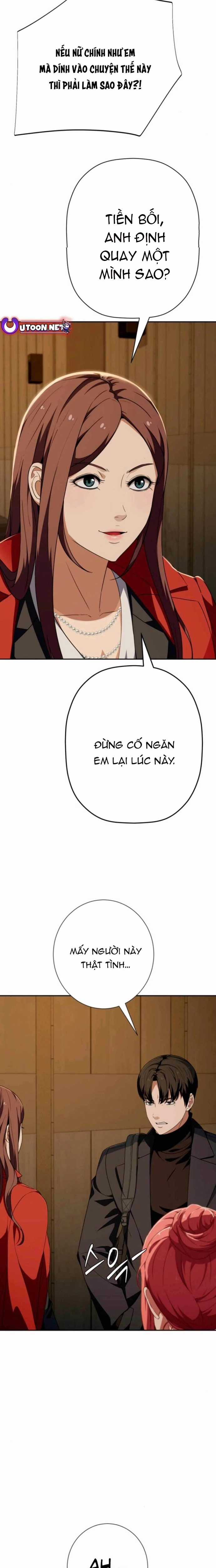 Lừa Đảo Bằng Giọng Nói Làm Đảo Lộn Cuộc Sống Của Bạn Chapter 29 trang 2