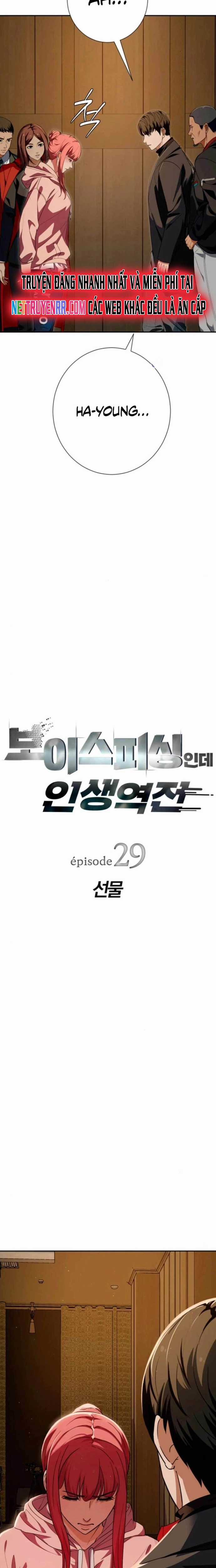 Lừa Đảo Bằng Giọng Nói Làm Đảo Lộn Cuộc Sống Của Bạn Chapter 29 trang 3