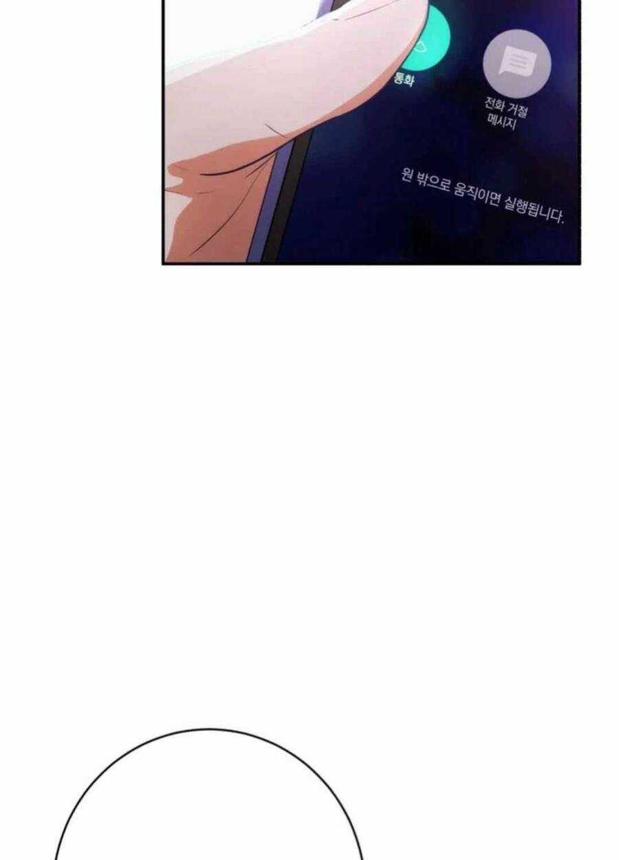 Lừa Đảo Bằng Giọng Nói Làm Đảo Lộn Cuộc Sống Của Bạn Chương 1 trang 116