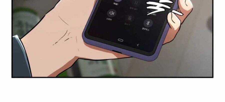 Lừa Đảo Bằng Giọng Nói Làm Đảo Lộn Cuộc Sống Của Bạn Chương 1 trang 122