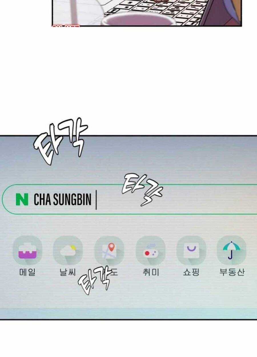 Lừa Đảo Bằng Giọng Nói Làm Đảo Lộn Cuộc Sống Của Bạn Chương 1 trang 264