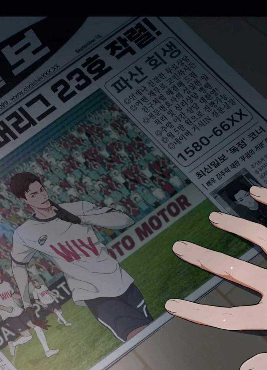 Lừa Đảo Bằng Giọng Nói Làm Đảo Lộn Cuộc Sống Của Bạn Chương 1 trang 75