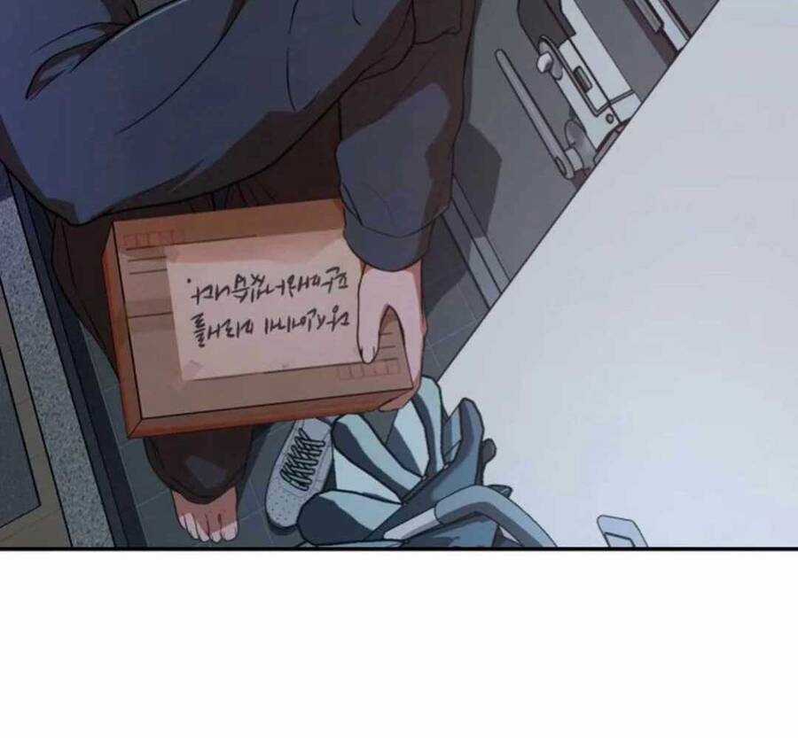 Lừa Đảo Bằng Giọng Nói Làm Đảo Lộn Cuộc Sống Của Bạn Chương 1 trang 94