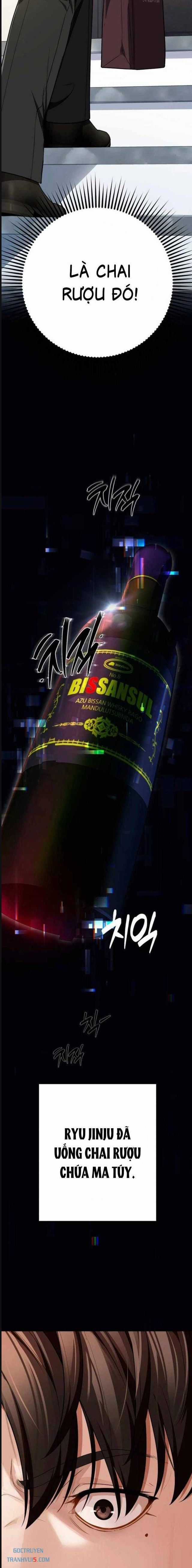 Lừa Đảo Bằng Giọng Nói Làm Đảo Lộn Cuộc Sống Của Bạn Chương 11 trang 2