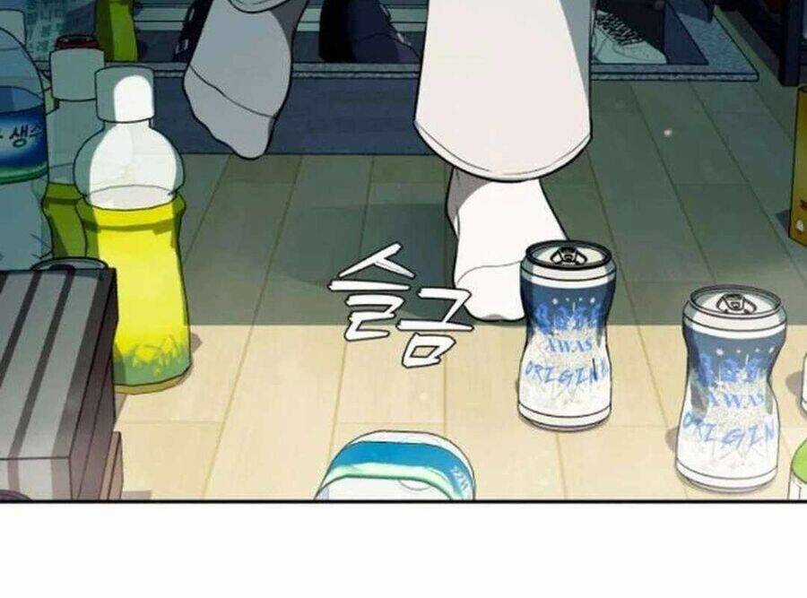 Lừa Đảo Bằng Giọng Nói Làm Đảo Lộn Cuộc Sống Của Bạn Chương 12 trang 124