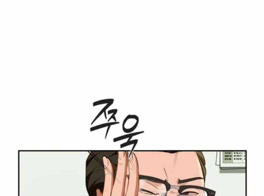 Lừa Đảo Bằng Giọng Nói Làm Đảo Lộn Cuộc Sống Của Bạn Chương 12 trang 265