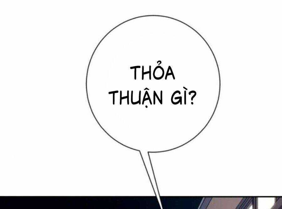 Lừa Đảo Bằng Giọng Nói Làm Đảo Lộn Cuộc Sống Của Bạn Chương 12 trang 27