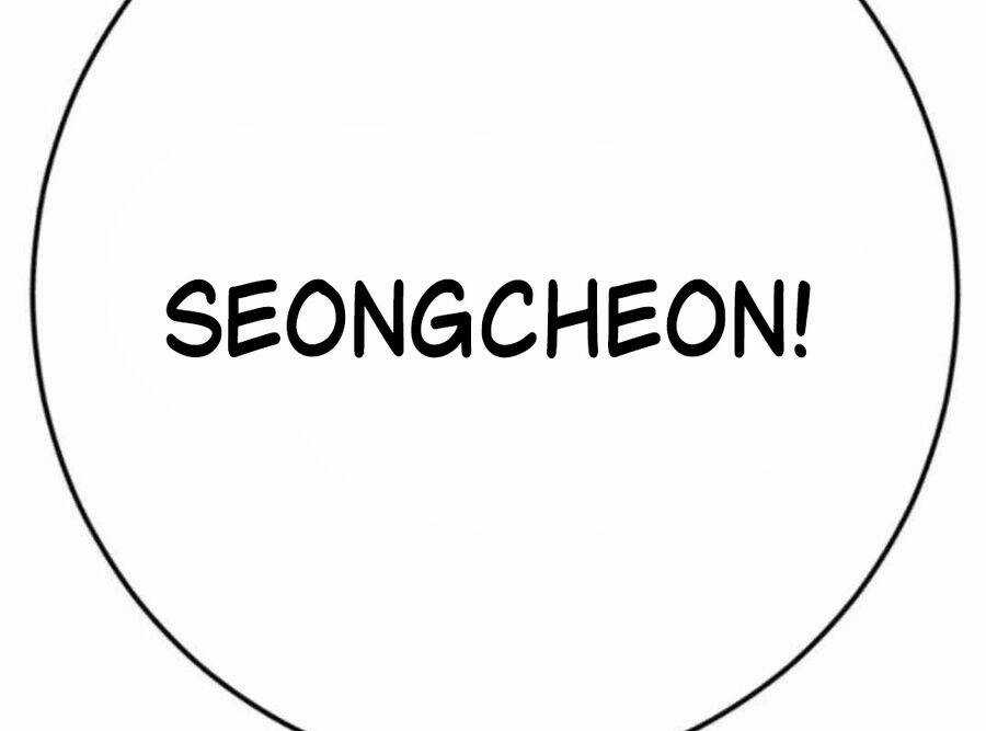 Lừa Đảo Bằng Giọng Nói Làm Đảo Lộn Cuộc Sống Của Bạn Chương 12 trang 333