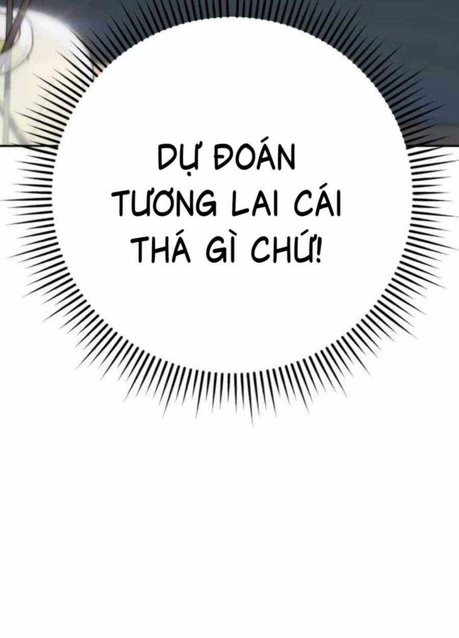 Lừa Đảo Bằng Giọng Nói Làm Đảo Lộn Cuộc Sống Của Bạn Chương 2 trang 74