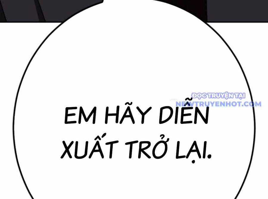 Lừa Đảo Bằng Giọng Nói Làm Đảo Lộn Cuộc Sống Của Bạn Chương 23 trang 299