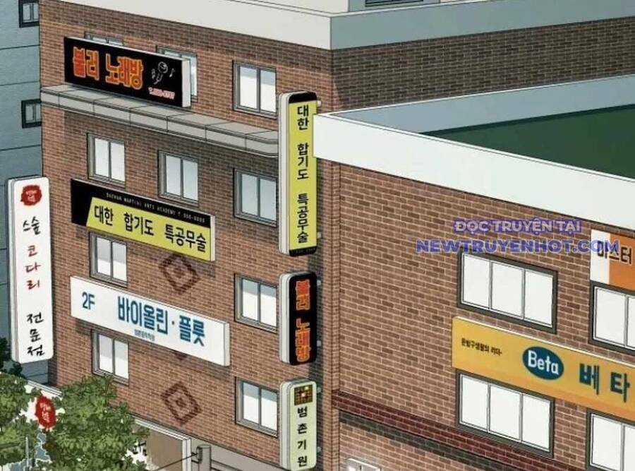 Lừa Đảo Bằng Giọng Nói Làm Đảo Lộn Cuộc Sống Của Bạn Chương 23 trang 5