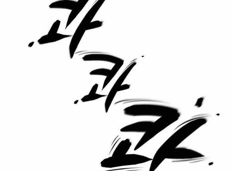 Lừa Đảo Bằng Giọng Nói Làm Đảo Lộn Cuộc Sống Của Bạn Chương 7 trang 163