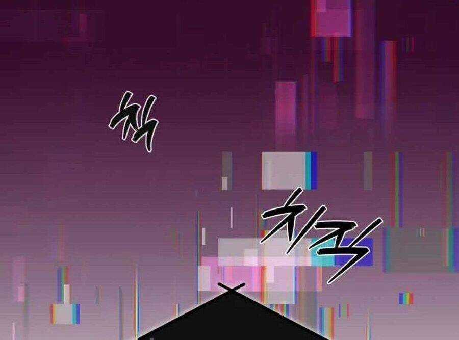 Lừa Đảo Bằng Giọng Nói Làm Đảo Lộn Cuộc Sống Của Bạn Chương 7 trang 261