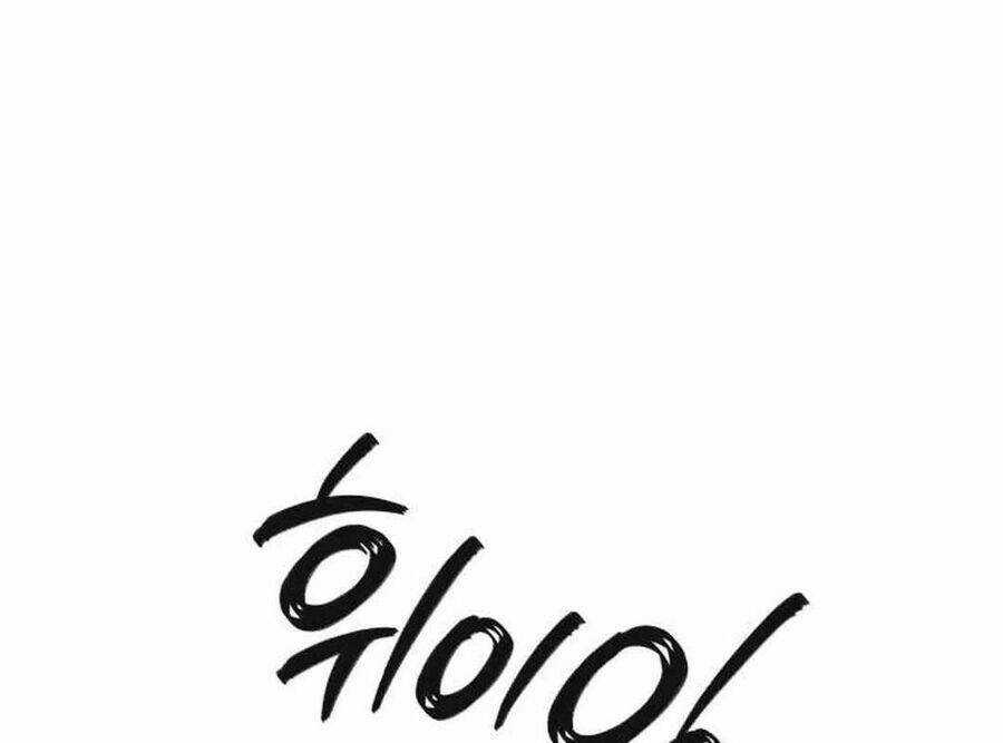 Lừa Đảo Bằng Giọng Nói Làm Đảo Lộn Cuộc Sống Của Bạn Chương 7 trang 316