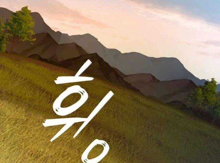 Lừa Đảo Bằng Giọng Nói Làm Đảo Lộn Cuộc Sống Của Bạn Chương 7 trang 320