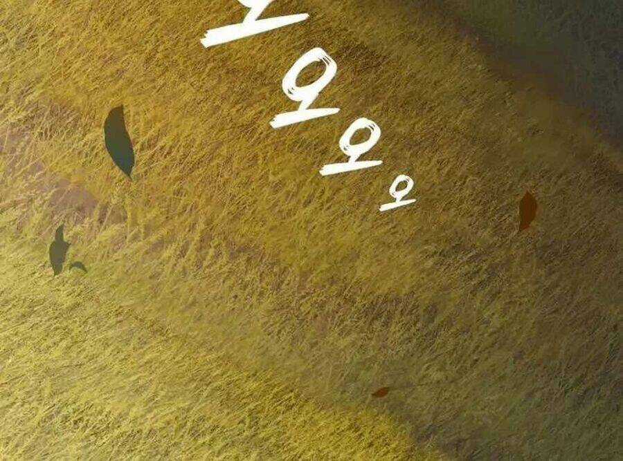 Lừa Đảo Bằng Giọng Nói Làm Đảo Lộn Cuộc Sống Của Bạn Chương 7 trang 321