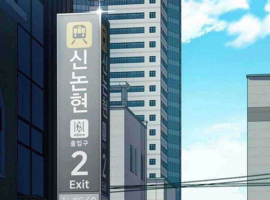 Lừa Đảo Bằng Giọng Nói Làm Đảo Lộn Cuộc Sống Của Bạn Chương 8 trang 21