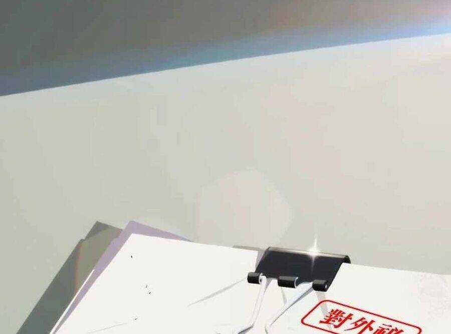 Lừa Đảo Bằng Giọng Nói Làm Đảo Lộn Cuộc Sống Của Bạn Chương 8 trang 361