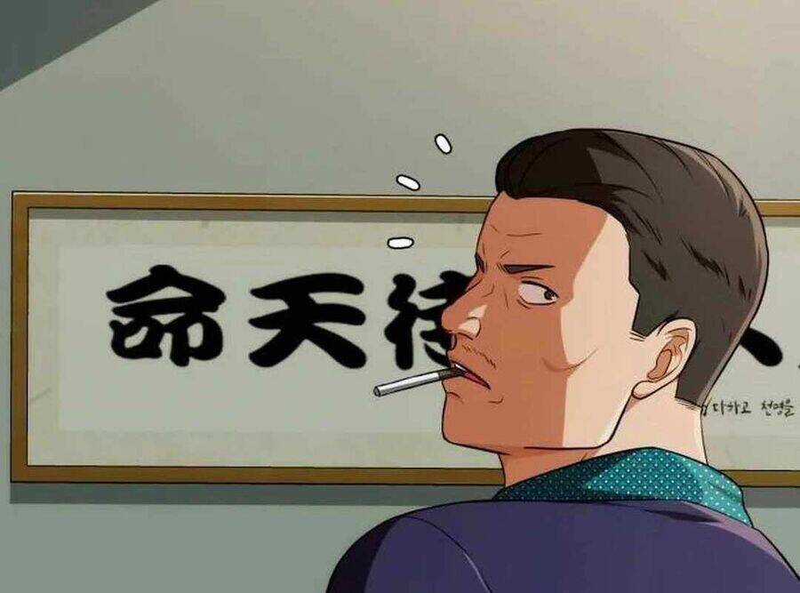 Lừa Đảo Bằng Giọng Nói Làm Đảo Lộn Cuộc Sống Của Bạn Chương 9 trang 7