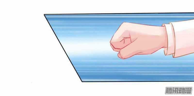 Lừa Gạt Thiếu Gia Quí Tộc Làm Bạn Trai Chapter 5 trang 26
