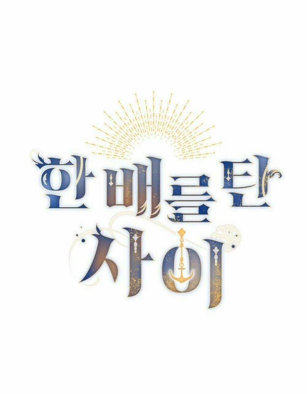 Lừa Người Hợp Với Em Chapter 0 trang 40