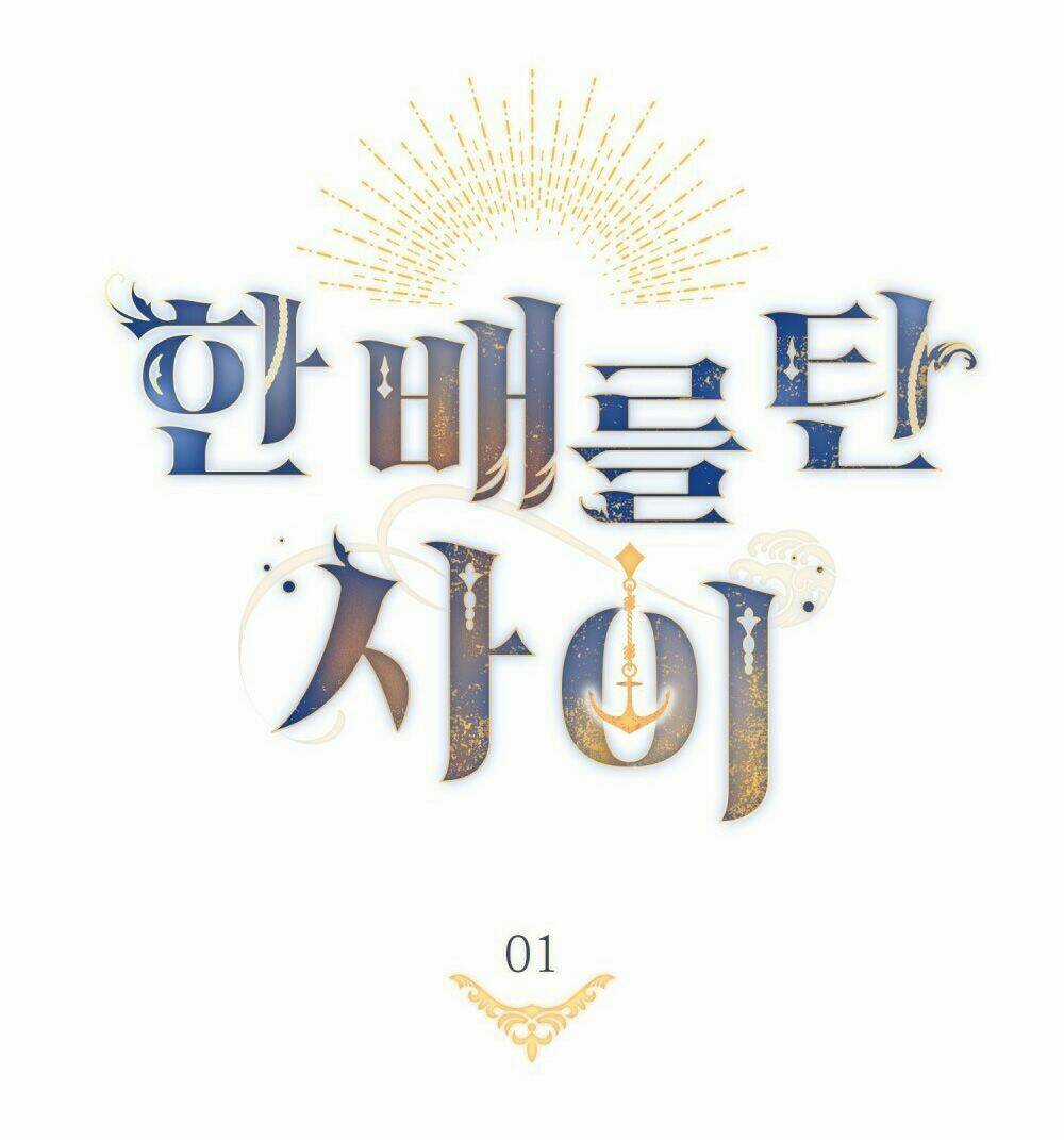 Lừa Người Hợp Với Em Chapter 1 trang 45