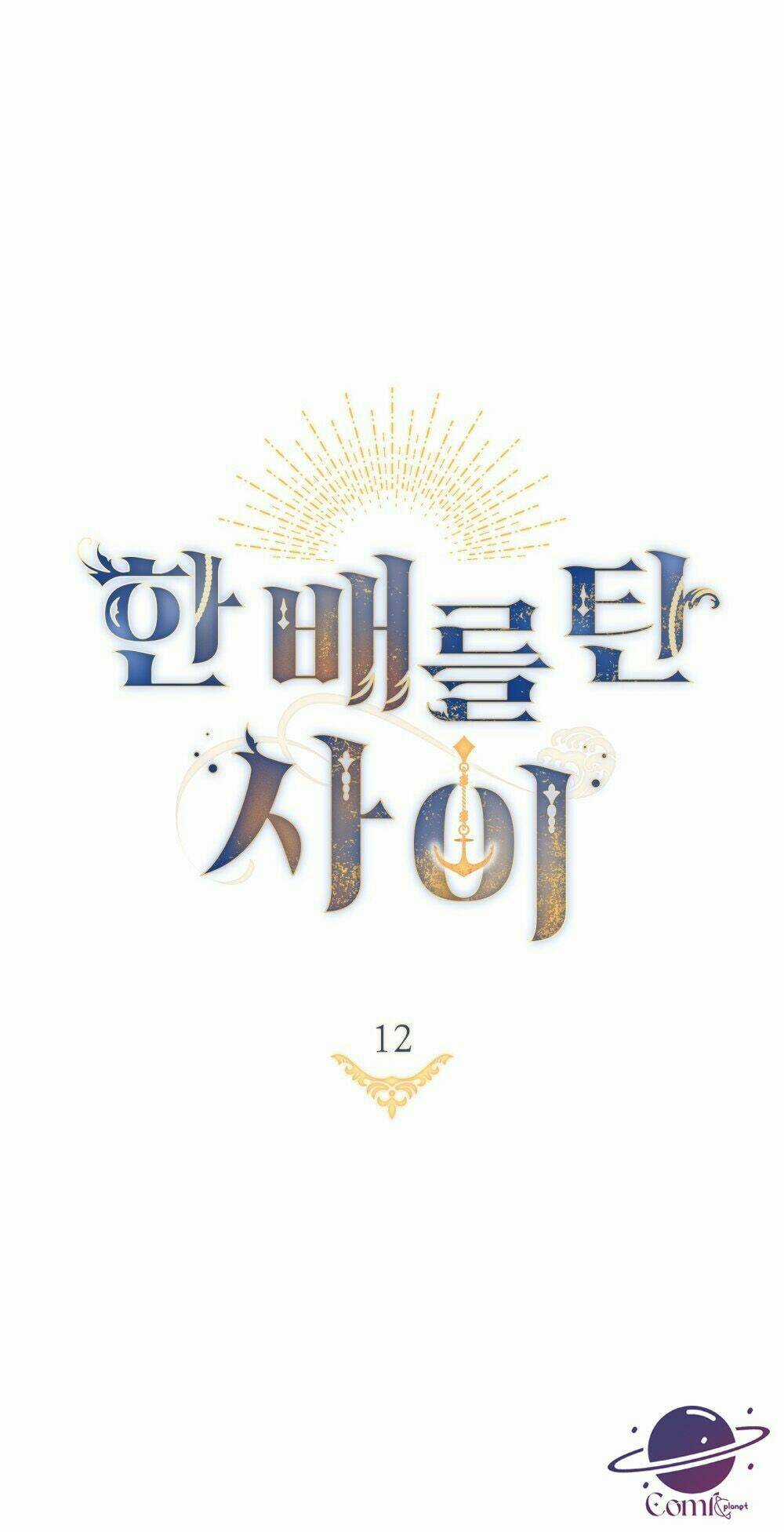 Lừa Người Hợp Với Em Chapter 12 trang 25