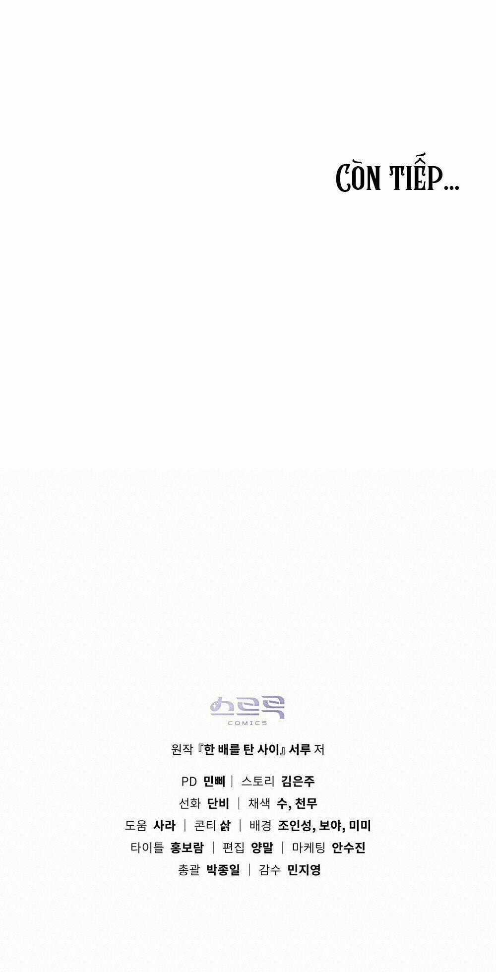 Lừa Người Hợp Với Em Chapter 12 trang 77