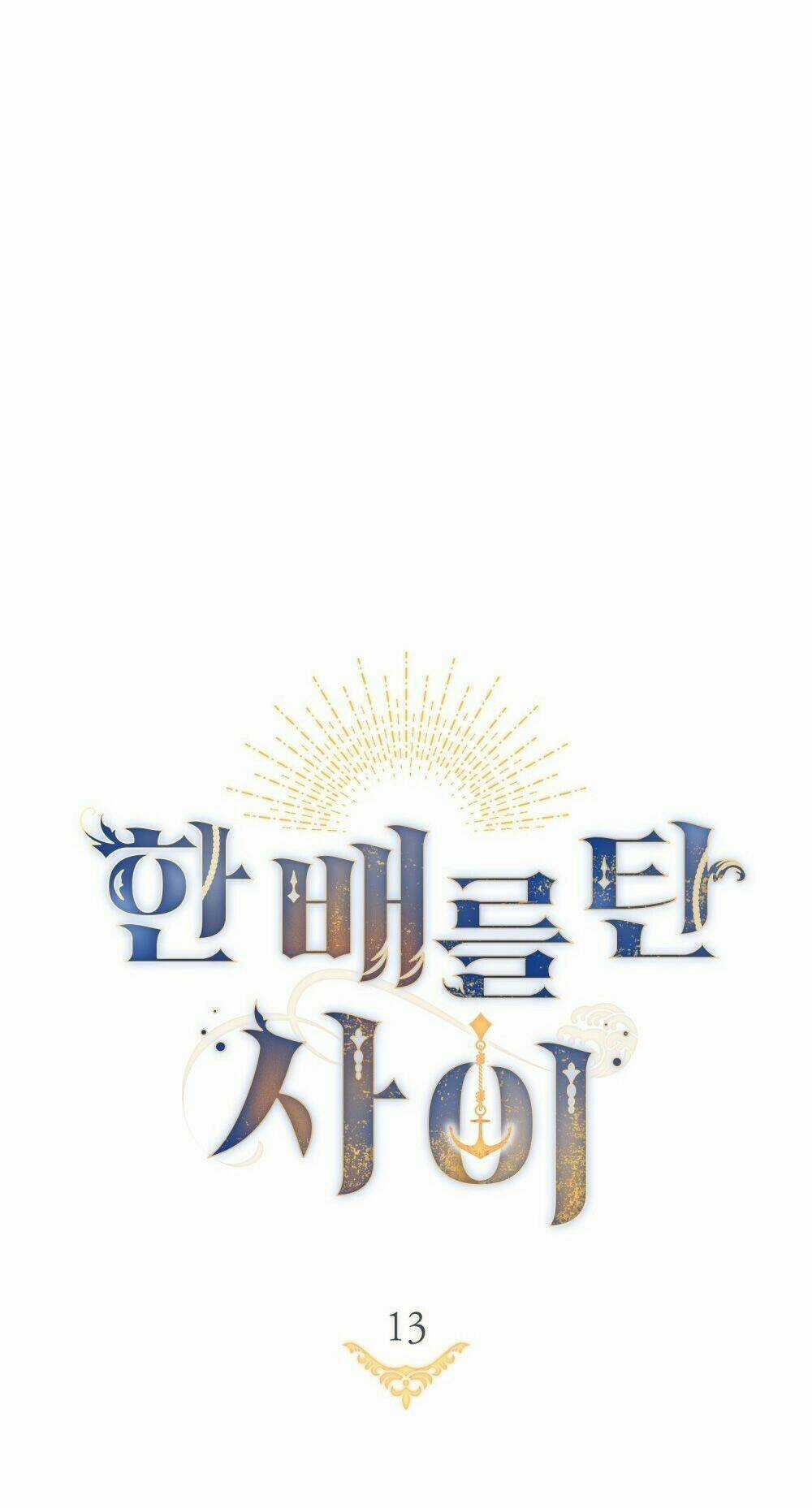 Lừa Người Hợp Với Em Chapter 13 trang 37