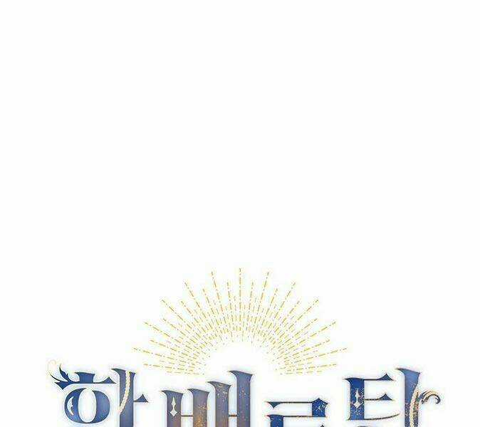 Lừa Người Hợp Với Em Chapter 14 trang 24