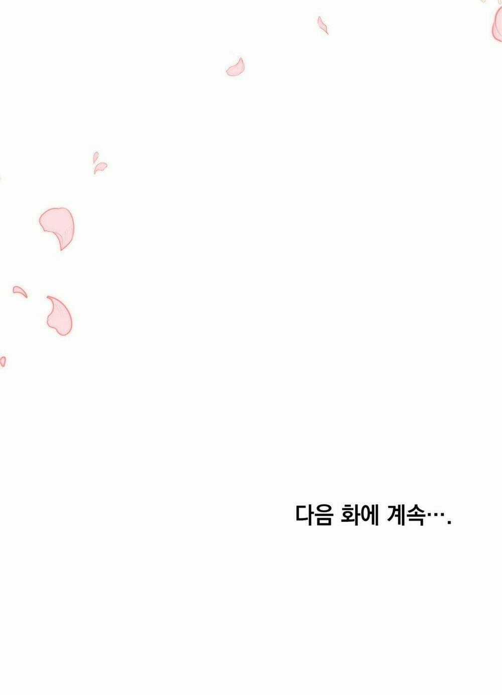 Lừa Người Hợp Với Em Chapter 19 trang 76