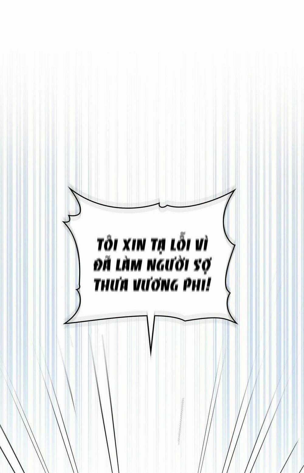 Lừa Người Hợp Với Em Chapter 21 trang 0