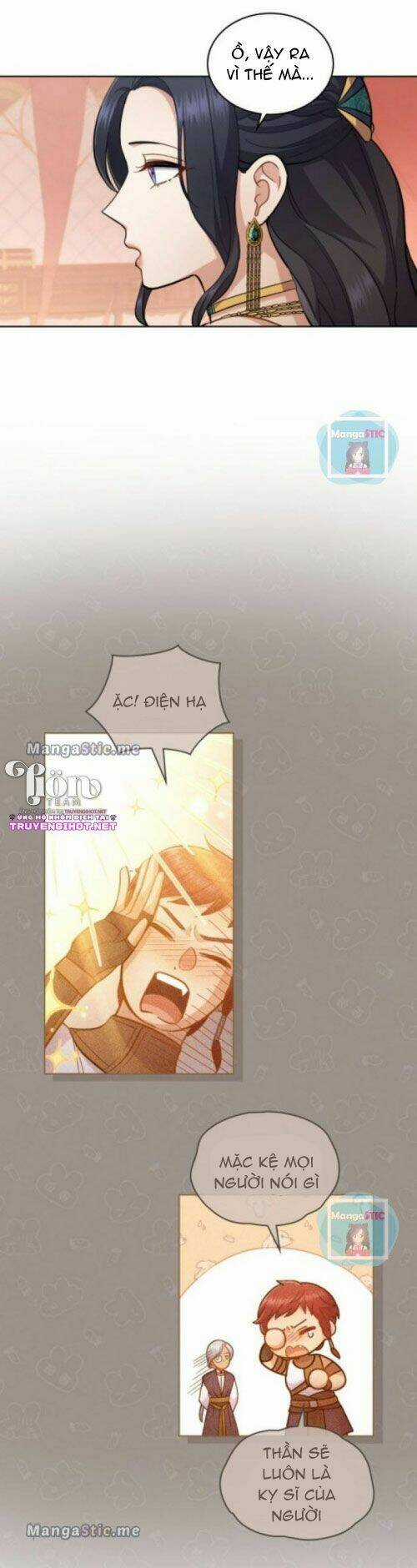 Lừa Người Hợp Với Em Chapter 25.1 trang 14