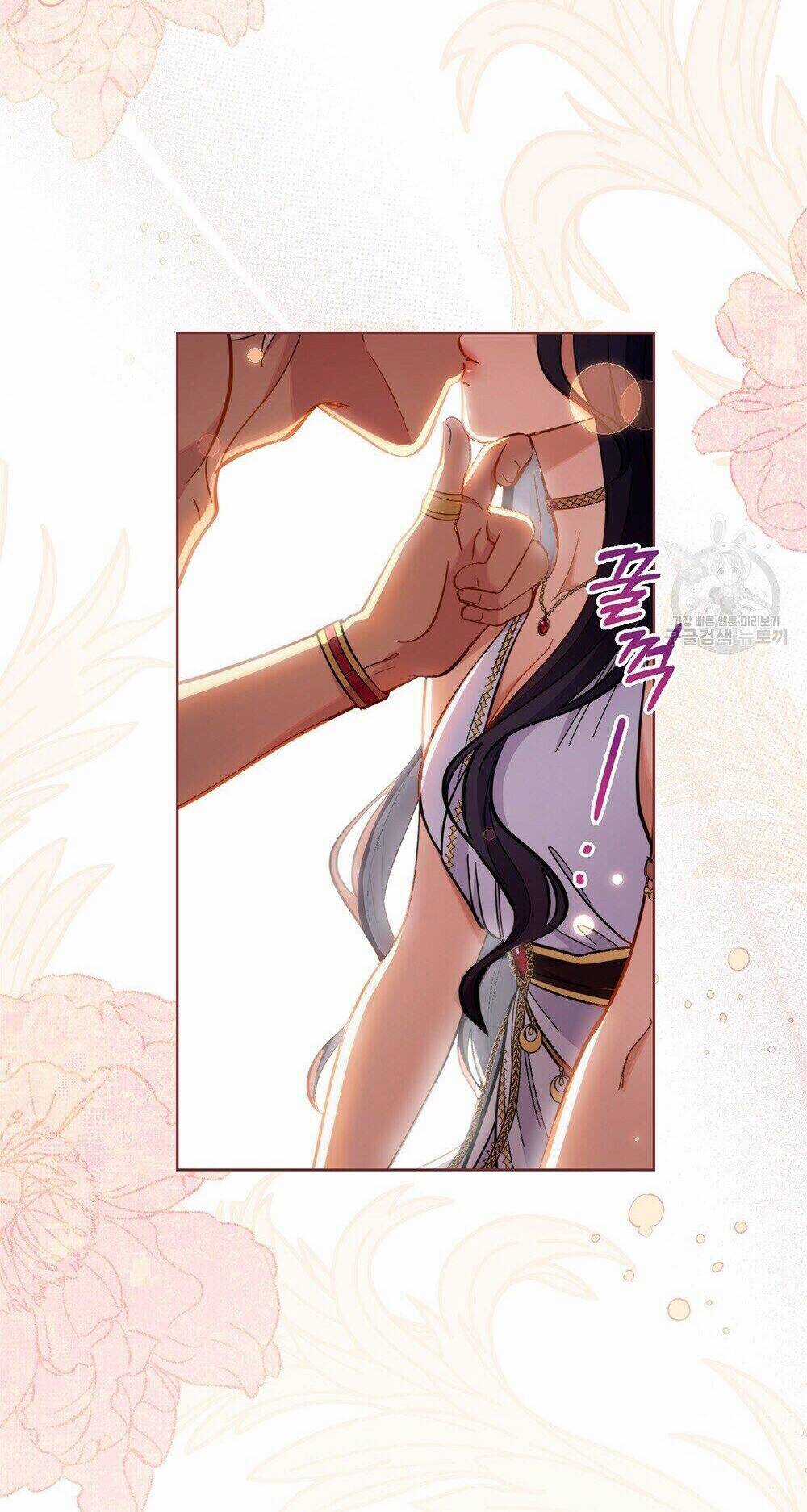 Lừa Người Hợp Với Em Chapter 30.1 trang 19