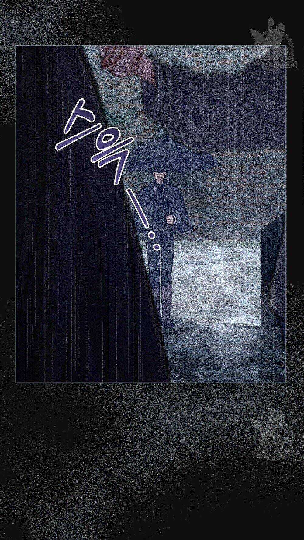 Lừa Người Hợp Với Em Chapter 30.2 trang 21