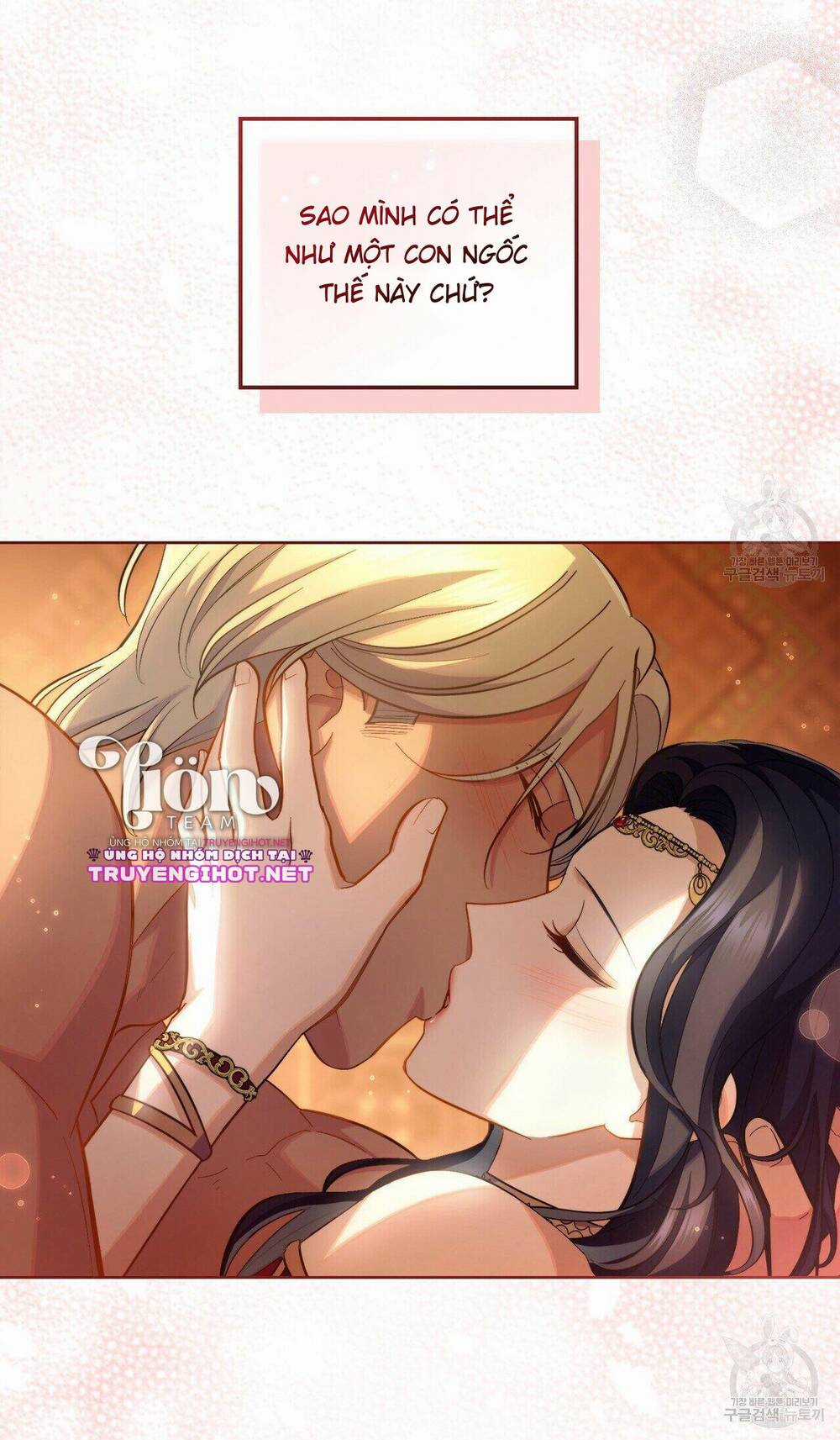 Lừa Người Hợp Với Em Chapter 30.2 trang 4