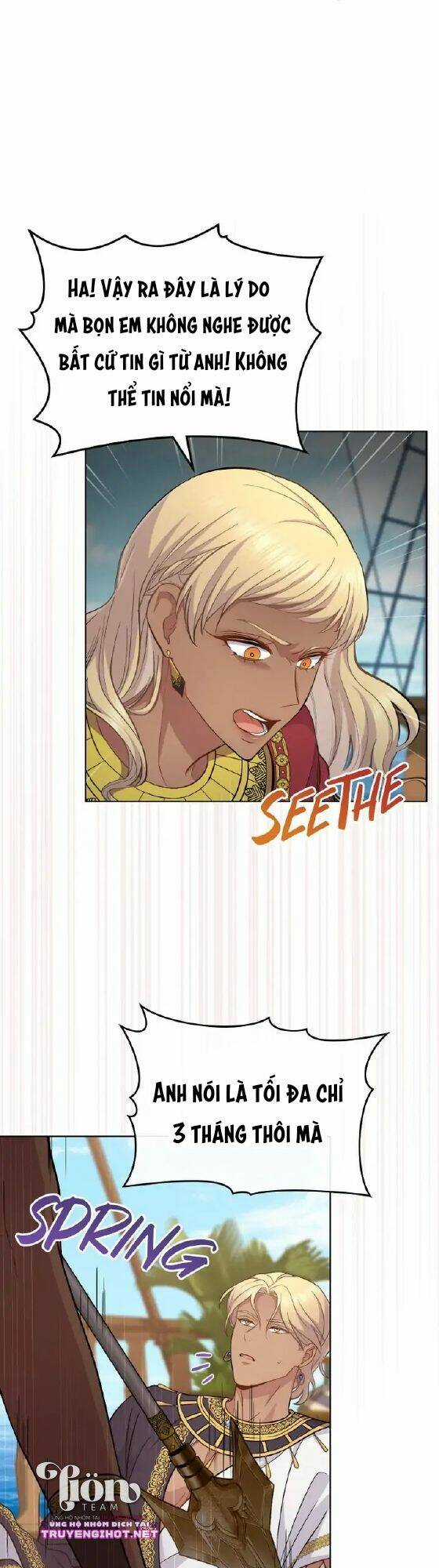 Lừa Người Hợp Với Em Chapter 32.1 trang 5