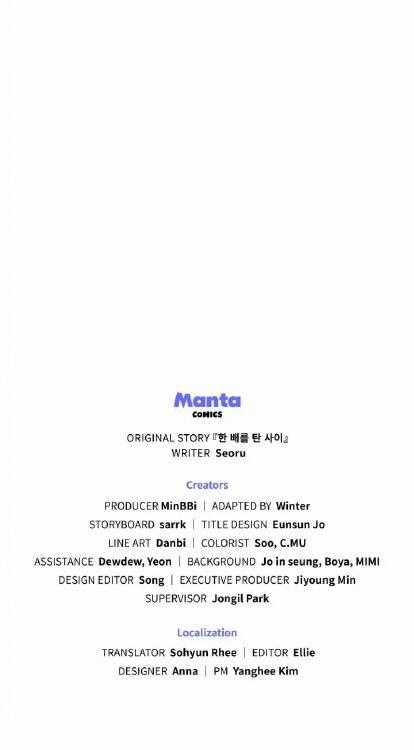 Lừa Người Hợp Với Em Chapter 35.2 trang 30