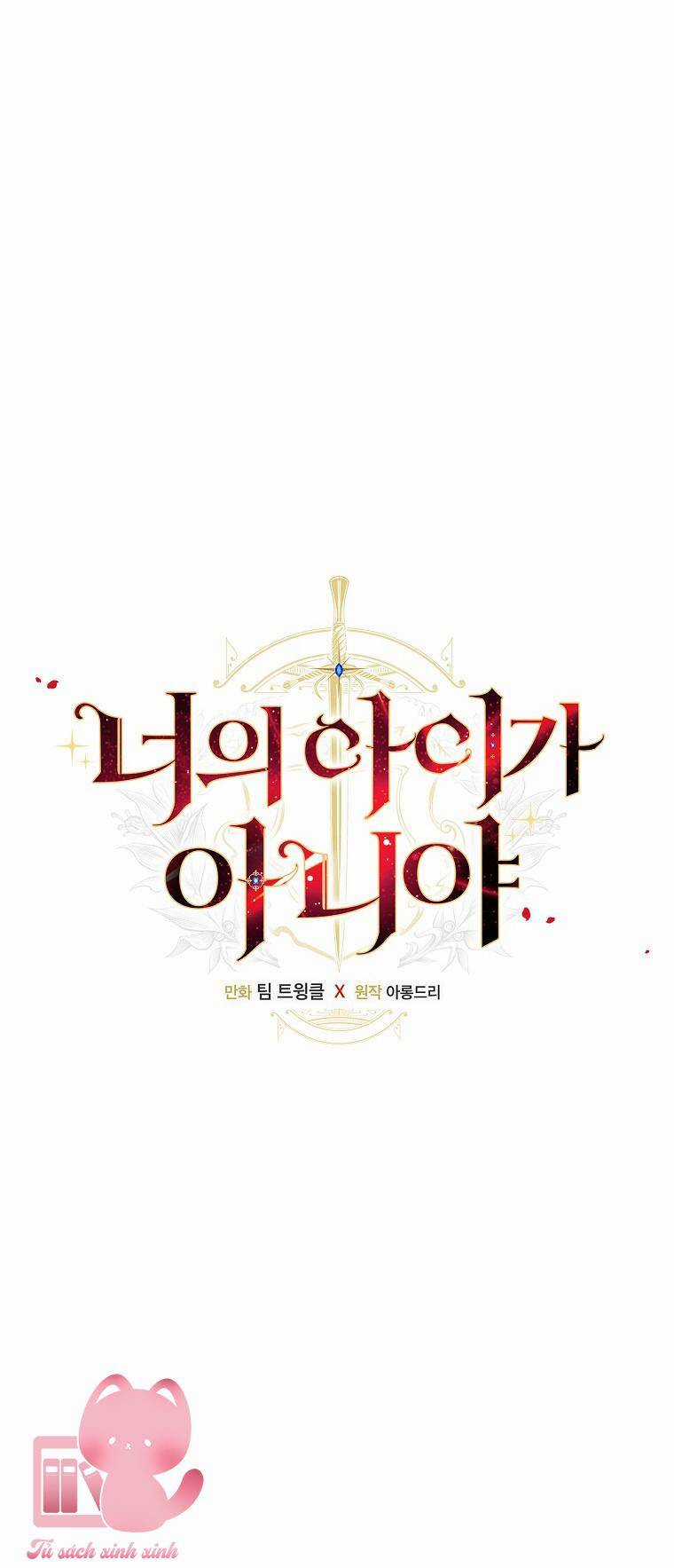 Lừa Người Hợp Với Em Chapter 37 trang 22