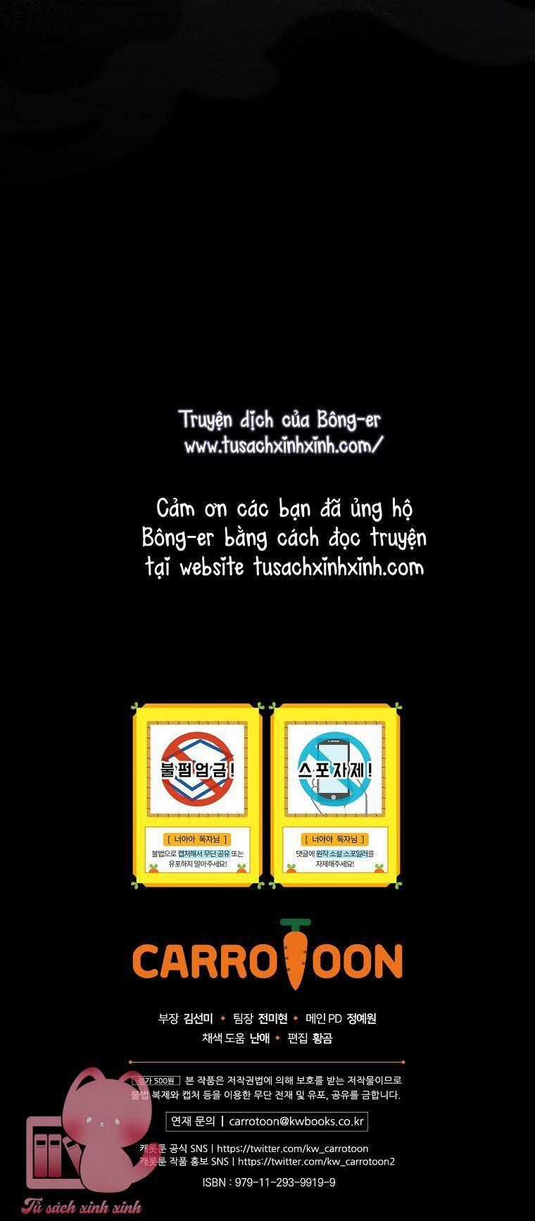 Lừa Người Hợp Với Em Chapter 37 trang 58